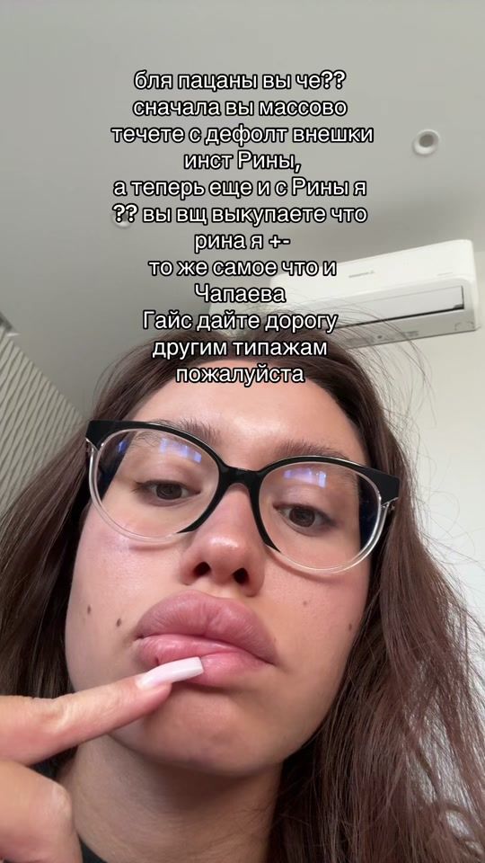 TikTok video thumbnail by viikbyee