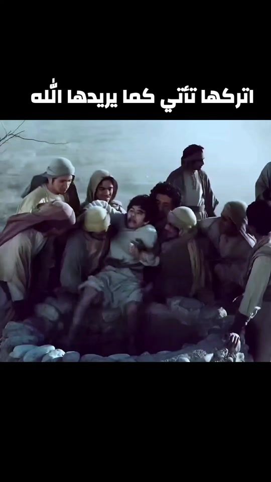 TikTok video thumbnail by a7med_alshblaoy