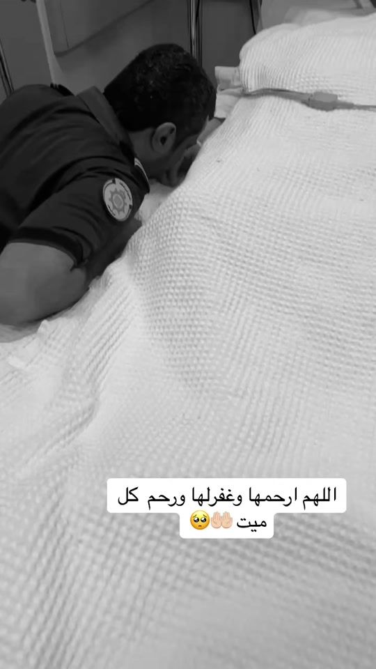 TikTok video thumbnail by r3ak_allah
