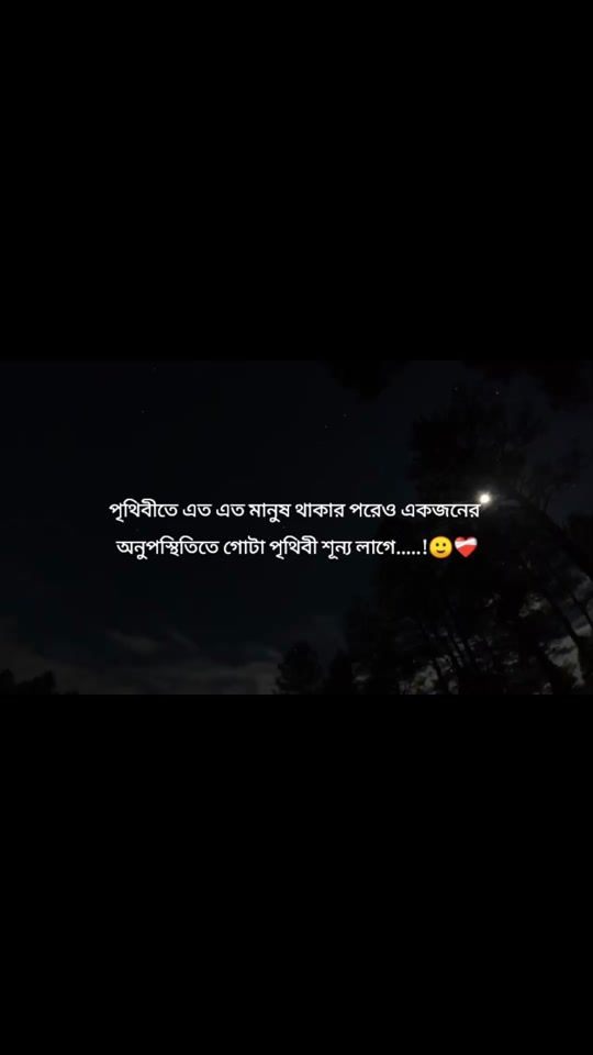 TikTok video thumbnail by sahed600k