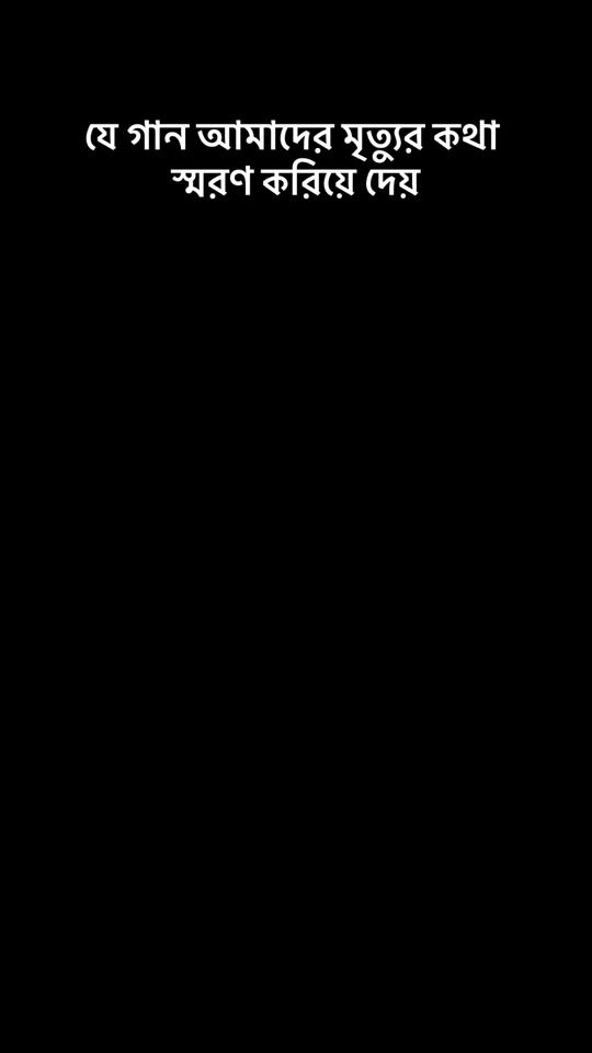 TikTok video thumbnail by nahidsd