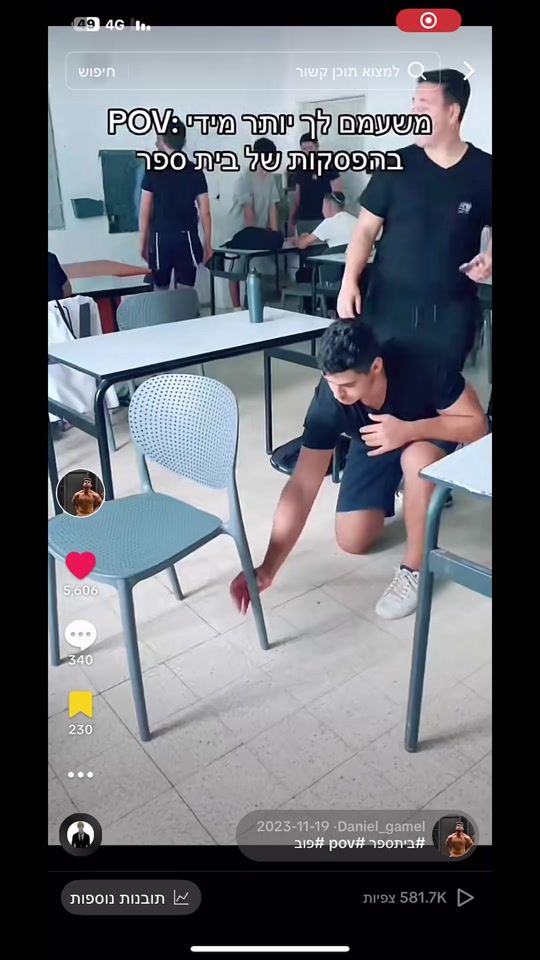 TikTok video thumbnail by daniel_gamal1