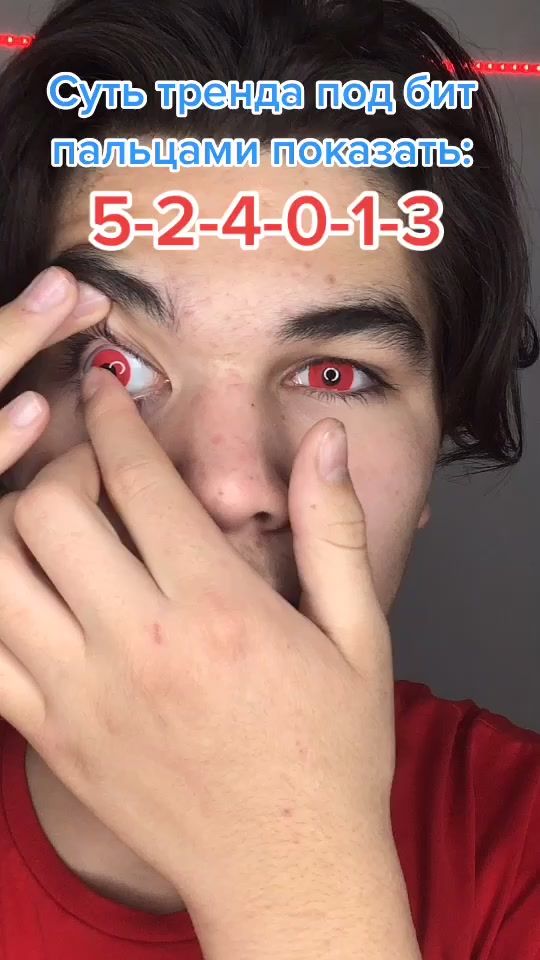 TikTok video thumbnail by ilvis.air