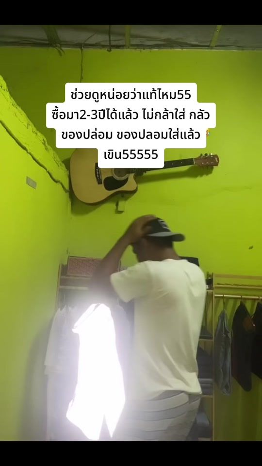 TikTok video thumbnail by sqmri_0q