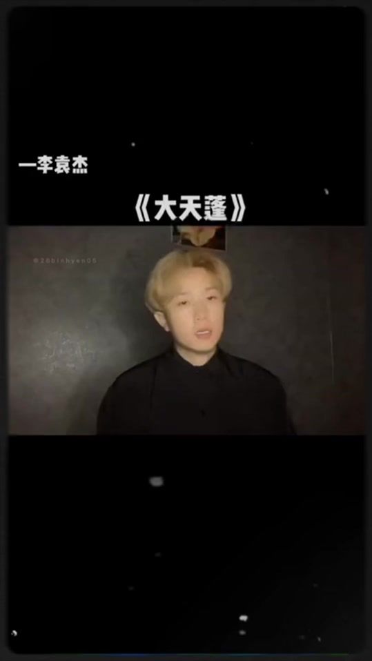 TikTok video thumbnail by nhactrung.cover