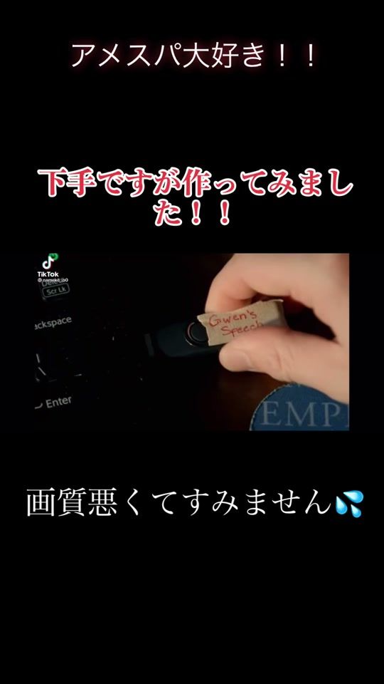 TikTok video thumbnail by dypd210f9o1d