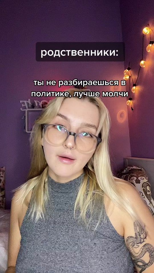 TikTok video thumbnail by alilouist