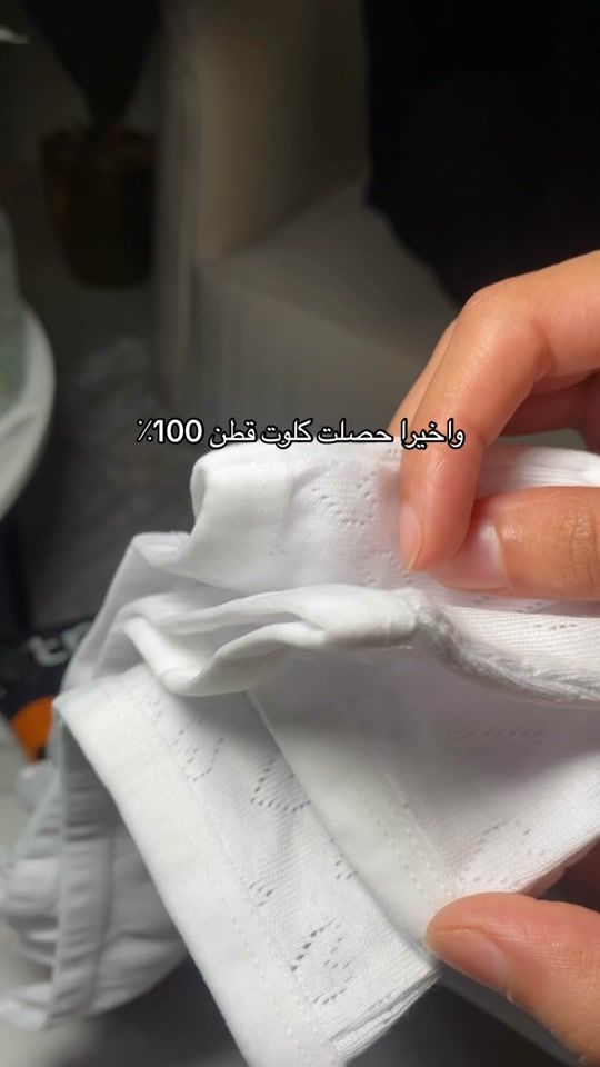 TikTok video thumbnail by ow396i