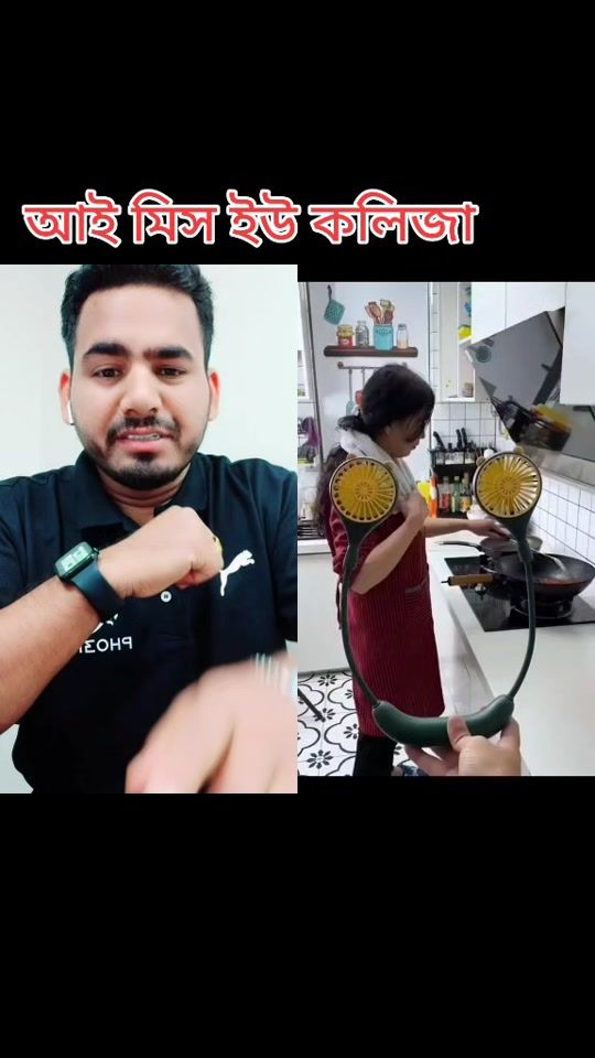 TikTok video thumbnail by s_m_sabir_786