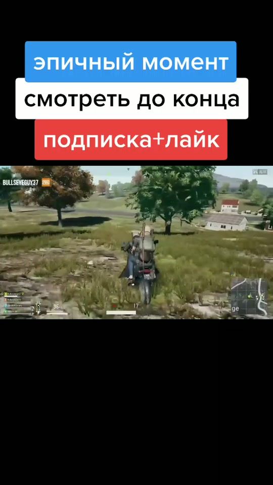 TikTok video thumbnail by game_f4