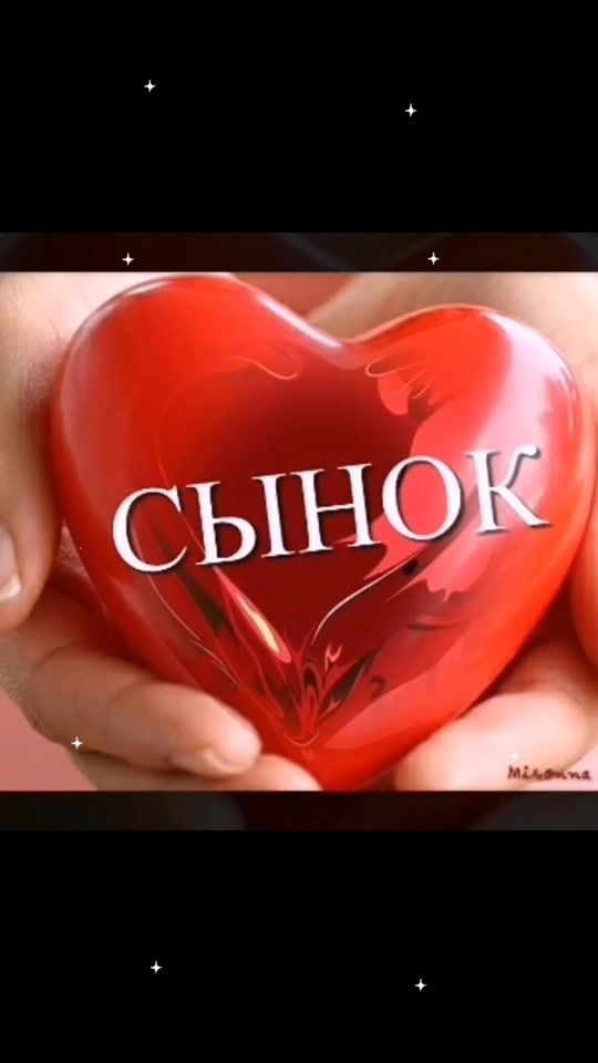 TikTok video thumbnail by yuliya17.07.87