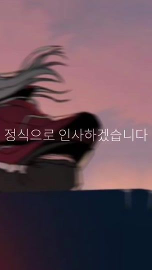 TikTok video thumbnail by dy00ghoh97wy
