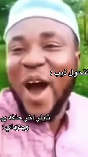 TikTok video thumbnail by marveell3