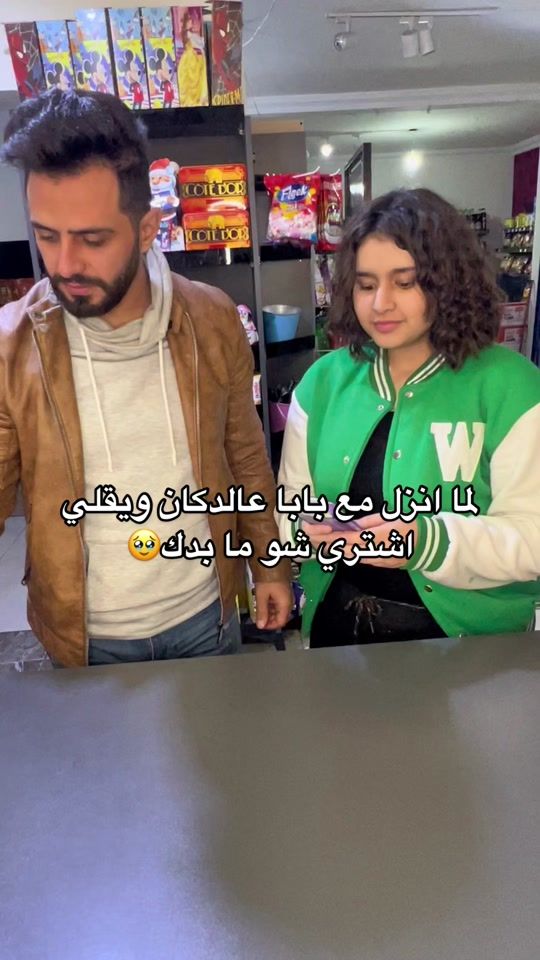 TikTok video thumbnail by shopeemarket0