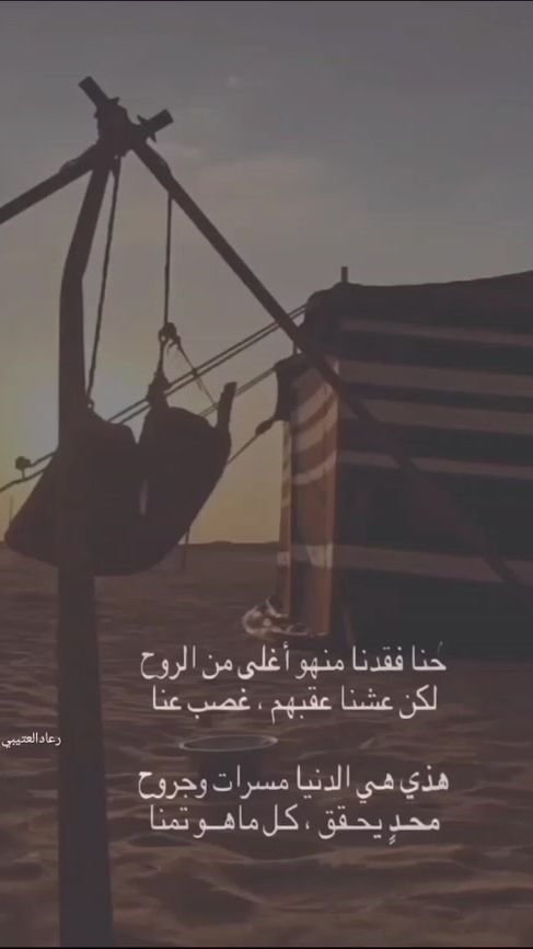 TikTok video thumbnail by rad_3000