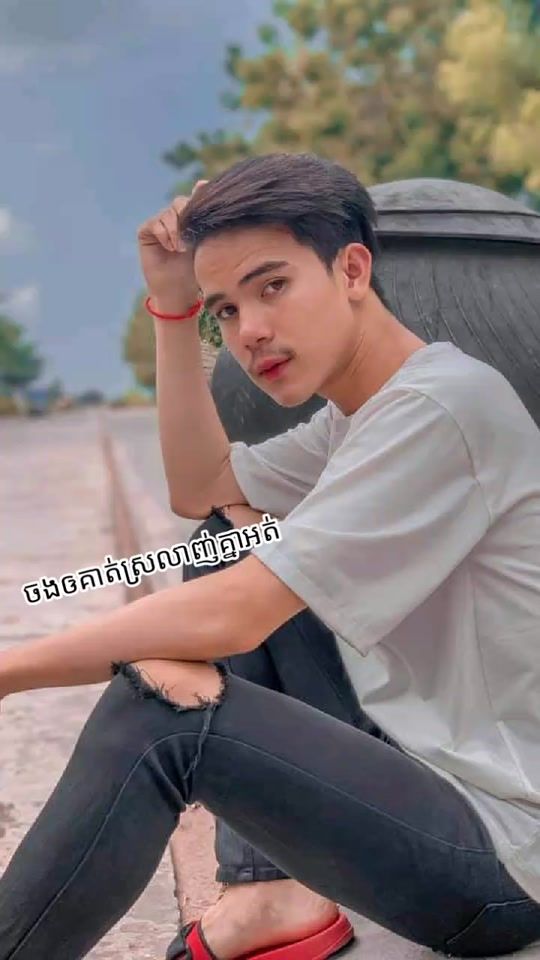 TikTok video thumbnail by edit.y653
