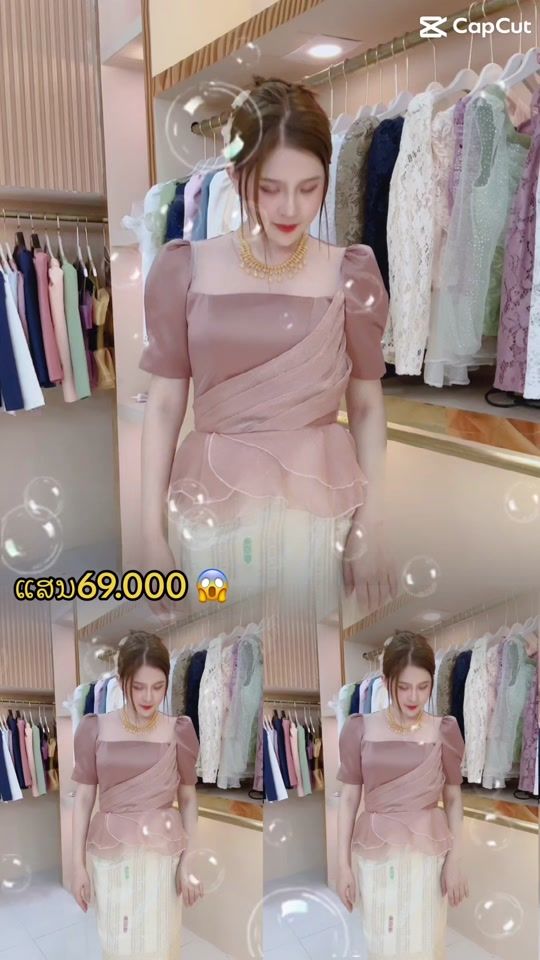 TikTok video thumbnail by sengdaovanhdao