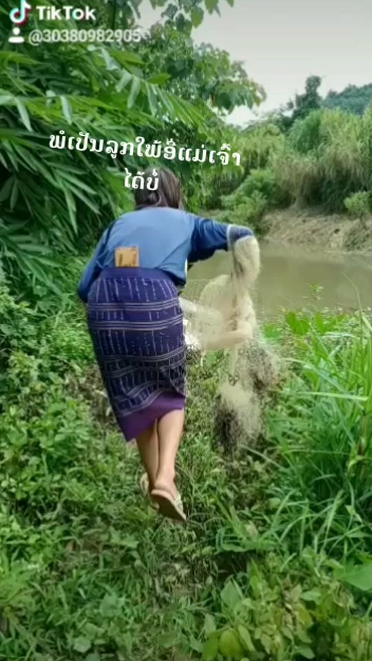 TikTok video thumbnail by noy58899481