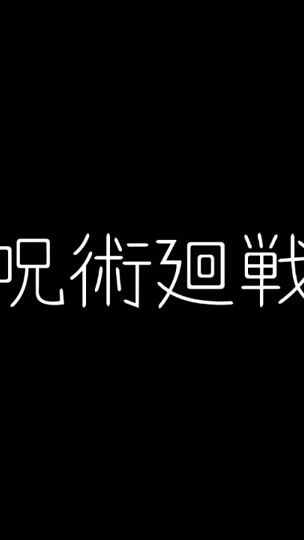 TikTok video thumbnail by sato.1129