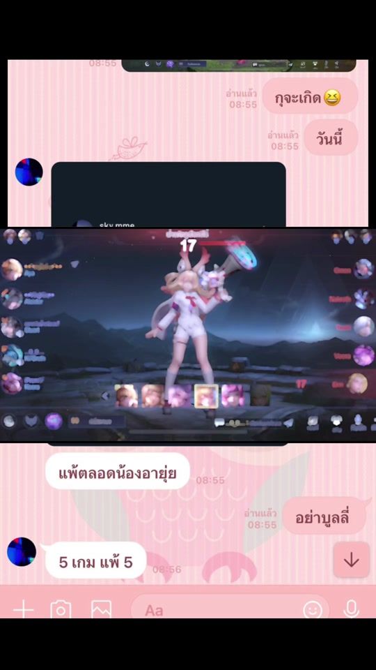 TikTok video thumbnail by 3capricornus2
