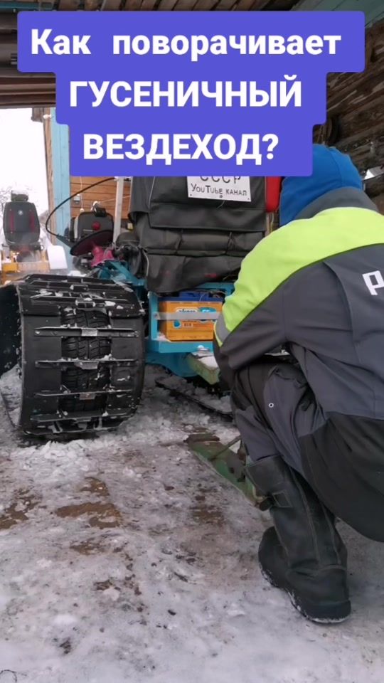 TikTok video thumbnail by user.rus.radomir