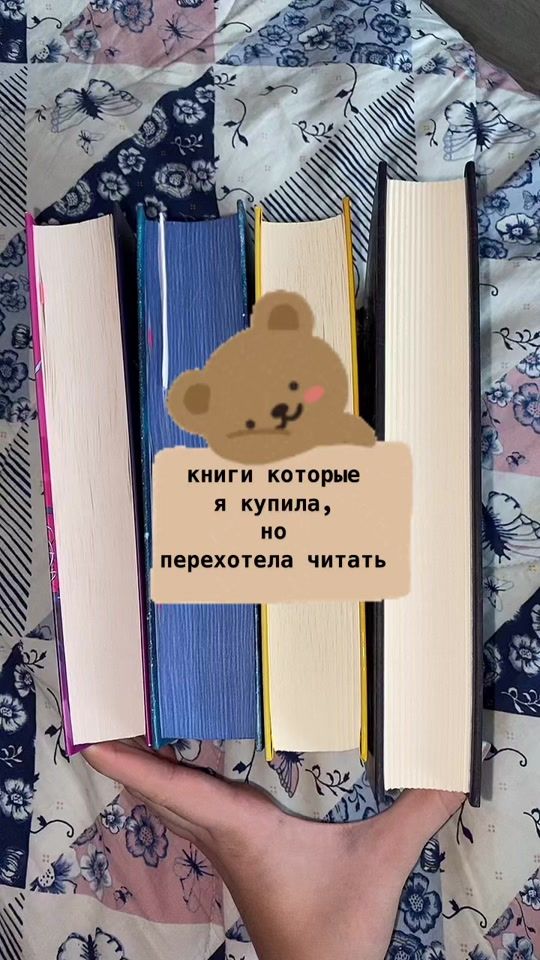 TikTok video thumbnail by alenxfavx
