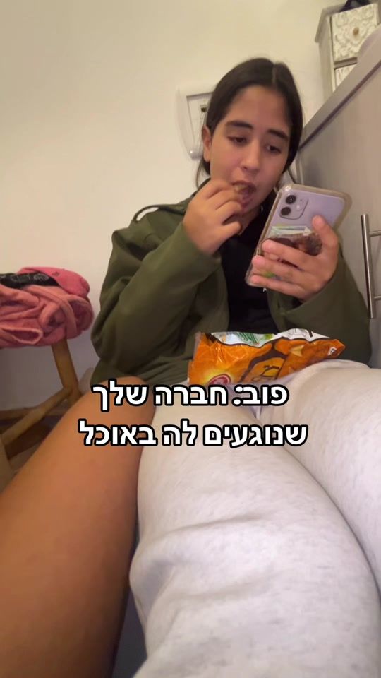 TikTok video thumbnail by linoyrefaelov