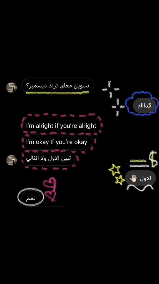 TikTok video thumbnail by x_q11f