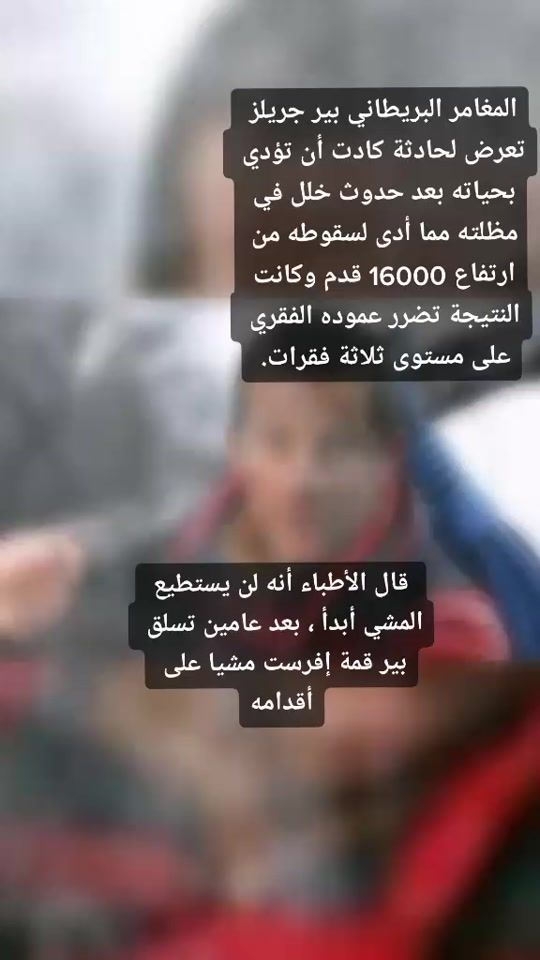 TikTok video thumbnail by z_world0
