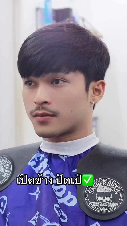 TikTok video thumbnail by hassadin_