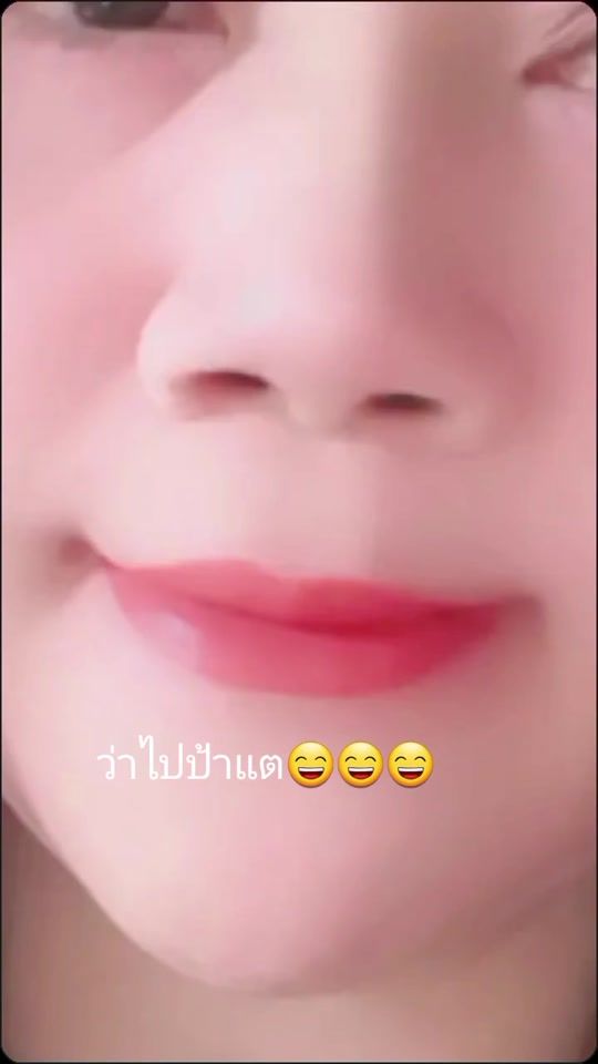 TikTok video thumbnail by user9402647189242