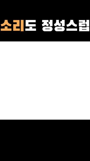 TikTok video thumbnail by duu._.boo