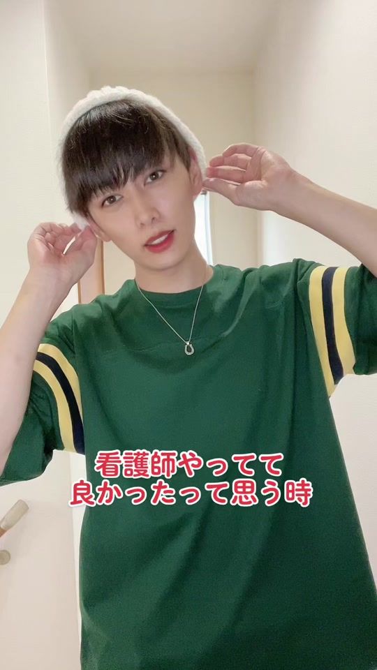 TikTok video thumbnail by haru_satoh_
