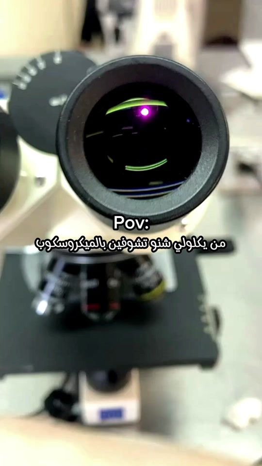 TikTok video thumbnail by an.d44