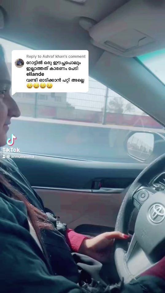 TikTok video thumbnail by annummma
