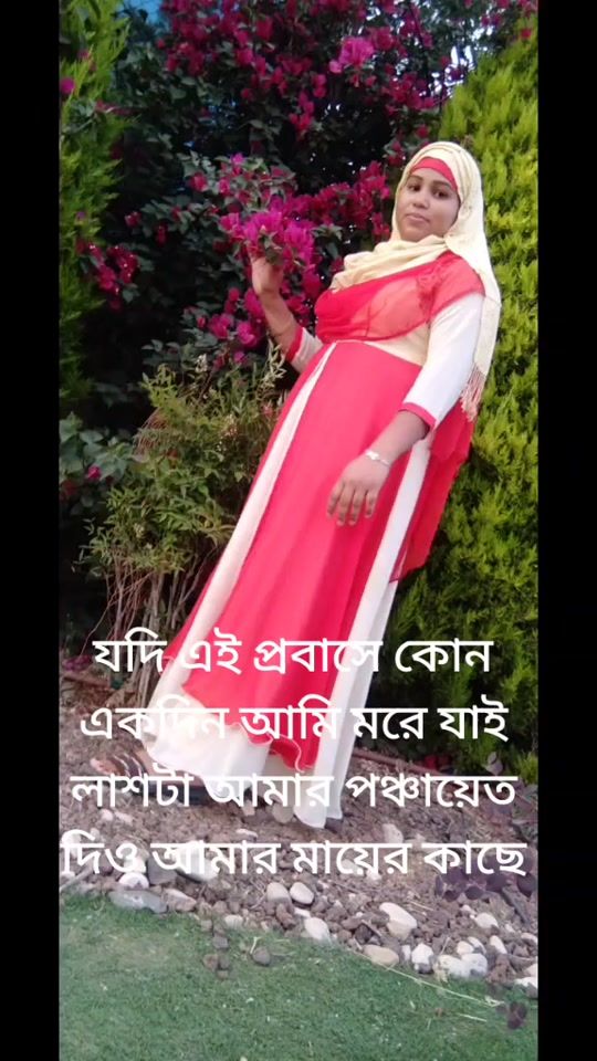 TikTok video thumbnail by s.m9817