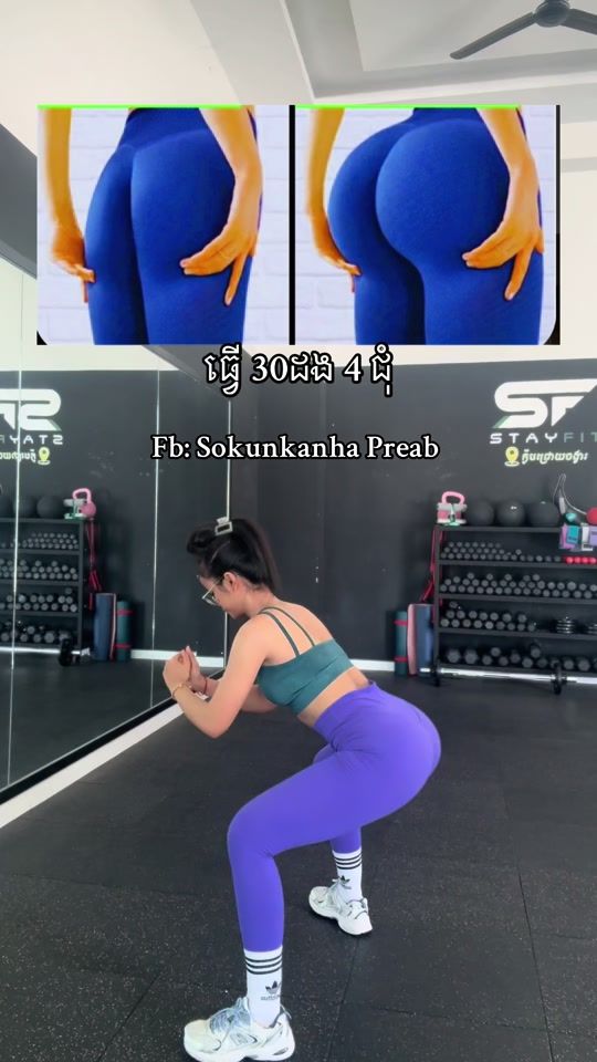 TikTok video thumbnail by sokunkanhapreab