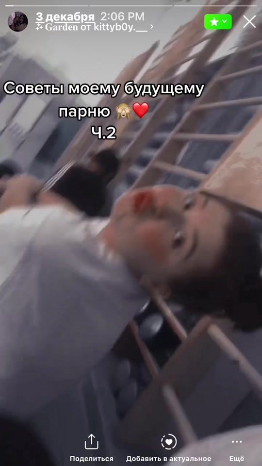 TikTok video thumbnail by _sofik_ssss