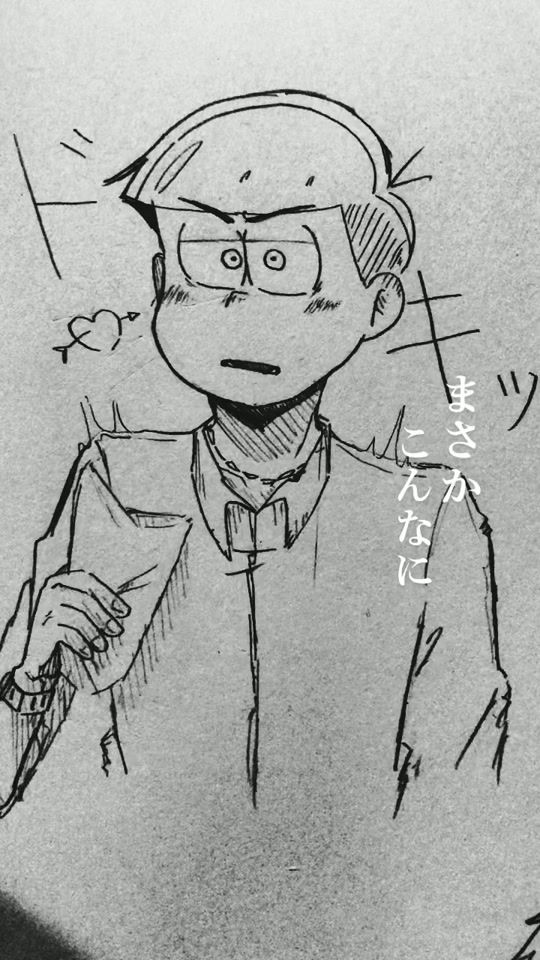 TikTok video thumbnail by ruri204