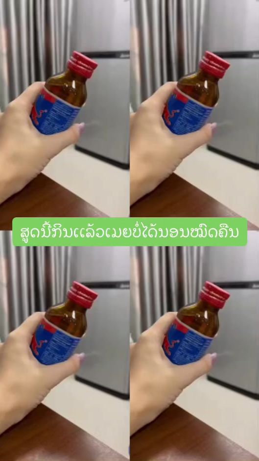 TikTok video thumbnail by daluck_009