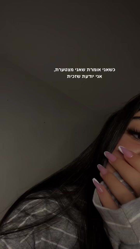 TikTok video thumbnail by love.5674