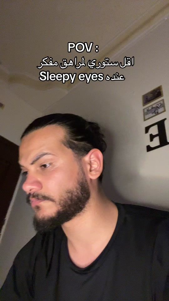 TikTok video thumbnail by z_fahmawe