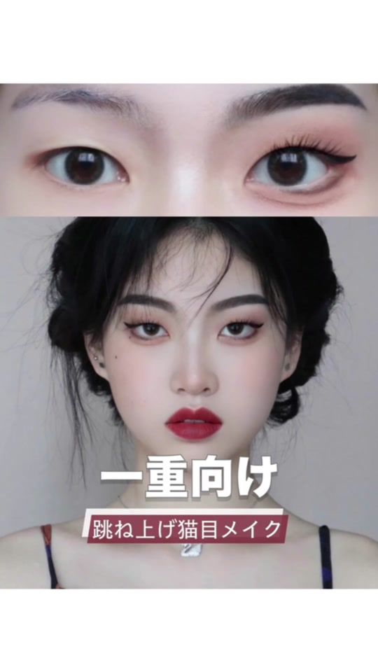 TikTok video thumbnail by lime_higashiginza