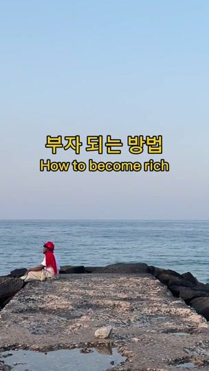 TikTok video thumbnail by jaypongk