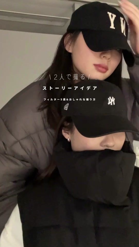 TikTok video thumbnail by komugikosuki_