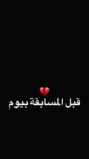 TikTok video thumbnail by 2wsu_