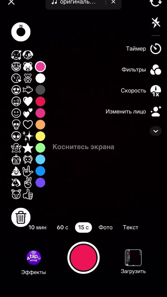 TikTok video thumbnail by malokhat50312818126