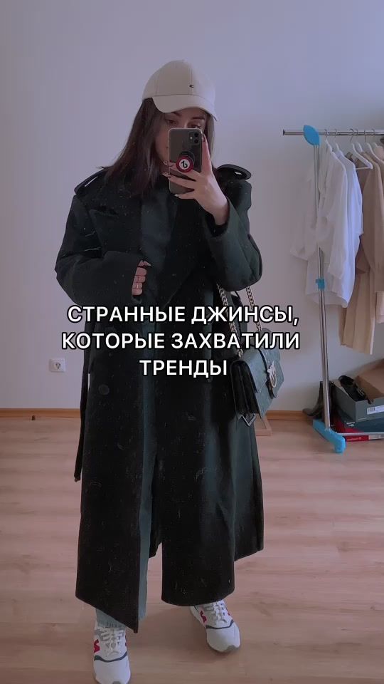 TikTok video thumbnail by evasha_psy