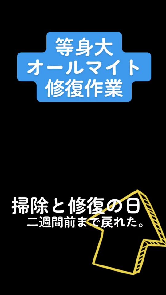 TikTok video thumbnail by halcreateyoutube