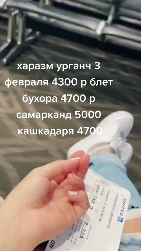 TikTok video thumbnail by madinka_1995_xorazm